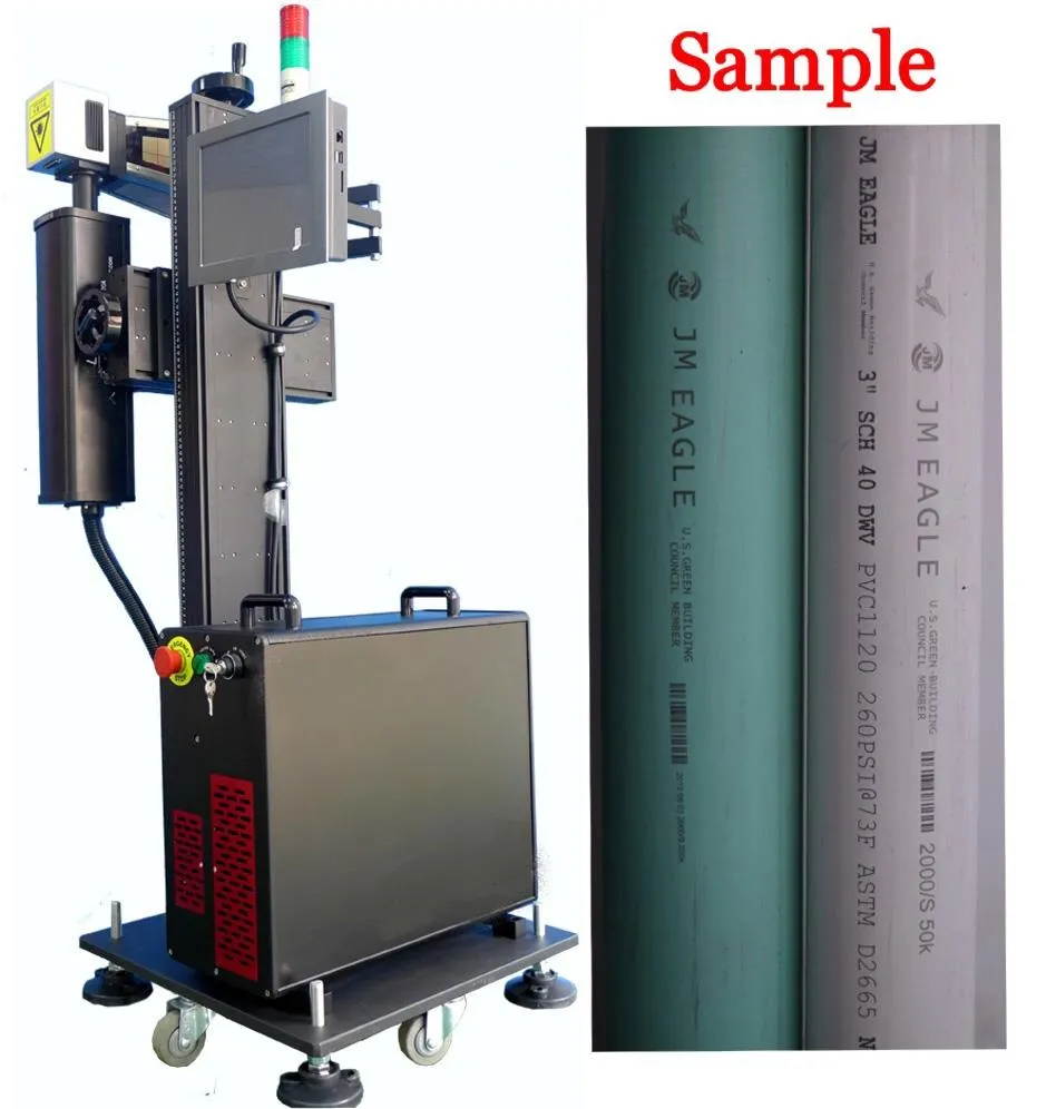 online flying laser marking machine